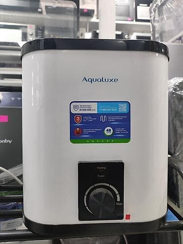 Бытовая техника: Рассрочка 0% водонагреватели компактного форм‑фактора. Electrolux — 4