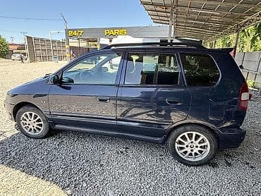 митсубиси спэйс стар: Mitsubishi Space Star: 2000 г., 1.3 л, Механика, Бензин, Универсал — 6
