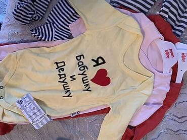 костюм лабубу: Комплект, цвет - Синий, Новый — 2