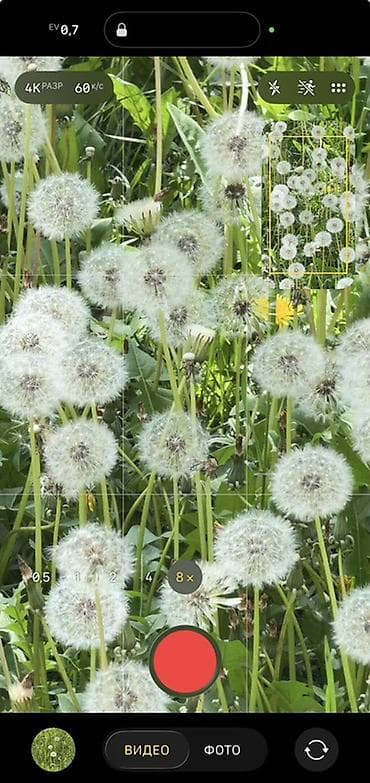 продам номер: Сдается комната для 2 девочек для совместного проживания. Квартира с — 1