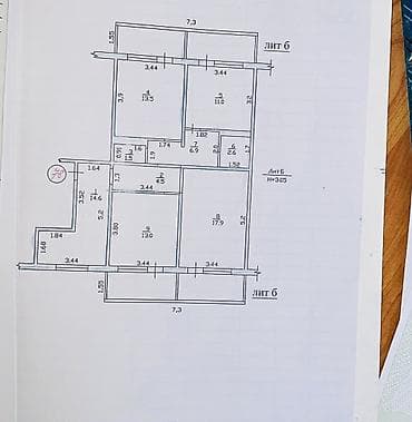 145: 4 комнаты, 113 м², Улан-2 мкр 106 серия улучшенная, 8 этаж, Евроремонт — 2
