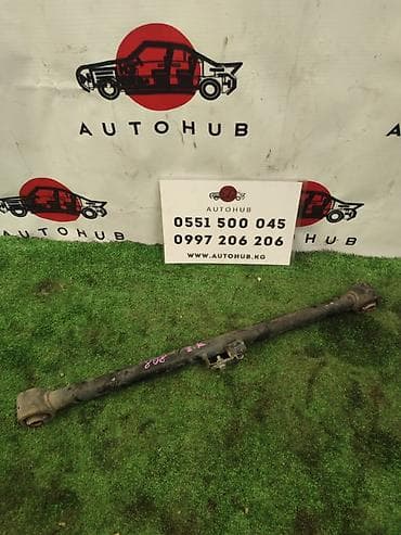 Тяга задняя для Toyota Hilux Surf (N215), двигатель 2.7 2TR‑FE, год at lalafo.kg Тяга задняя для Toyota Hilux Surf (N215), двигатель 2.7 2TR‑FE, год