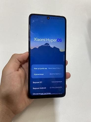 бу айфон 6 цена: Redmi, Redmi Note 11 Pro, Б/у, 128 ГБ — 2