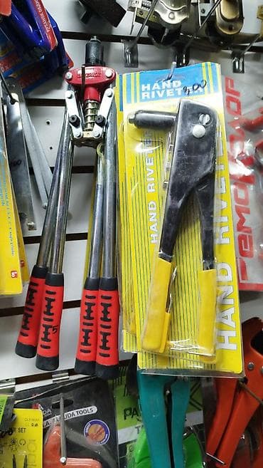 Лакокрасочные материалы: Ушуга чалгыла Курулуш материалдар Строительные материалы, инструменты — 4