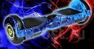 продаю настольный теннис: 6,5 дюймовый Гироскутер новые поступление самые последние модели Оптом — 5