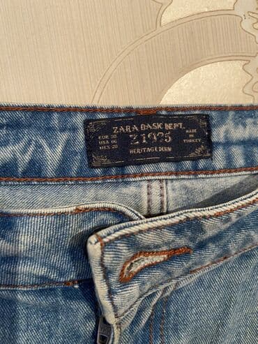белые кеды мужские: Zara джинсы оригинал. Надевала несколько раз. Качество — 3