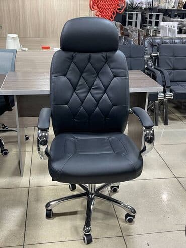 ортопедическое кресло бишкек: Офисное кресло – прекрасный выбор для деловых людей. Оно обеспечит — 11