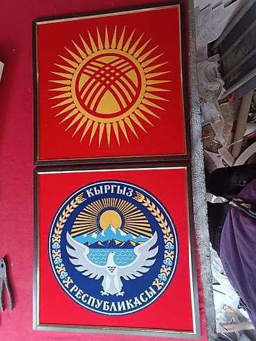 Панно: Герб КР: 50х50- 3000с — 8