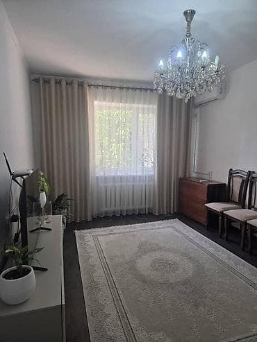 Продажа квартир: 3 комнаты, 60 м², 4 этаж — 1