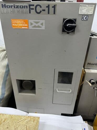 оборудование для бизнес: 🖨️ Продается вакуумная листоподборочная машина Horizon SPF-11 с — 3