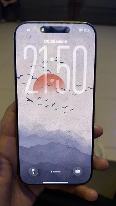 IPhone 16 Pro Max, Б/у, 256 ГБ, Natural Titanium, Кабель, 92 %
