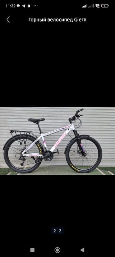 фирмы горных велосипедов: Горный велосипед, Falcon, Алюминий — 4