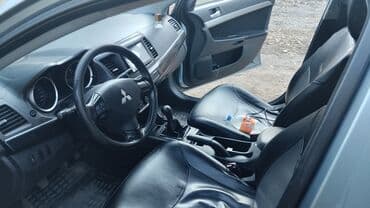 набор ключи для авто: Mitsubishi Lancer: 2007 г., 1.5 л, Автомат, Бензиновая, Седан — 3