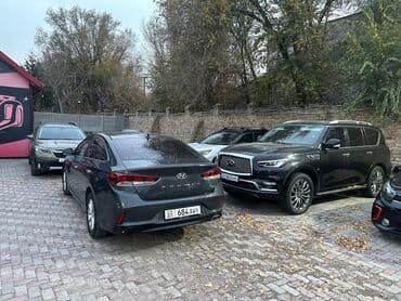 ауди с4 чехол: Kia K5: 2019 г., 2 л, Автомат, Газ, Седан — 5