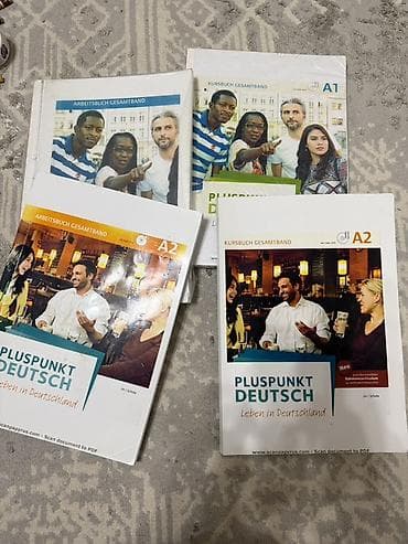 Информатика: Комплект учебников “Pluspunkt Deutsch – Leben in Deutschland” — 2