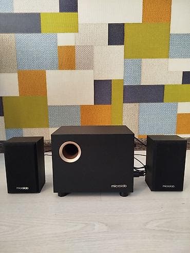 Акустическая система Microlab M-105 (2.1) Комплект: - Сабвуфер с