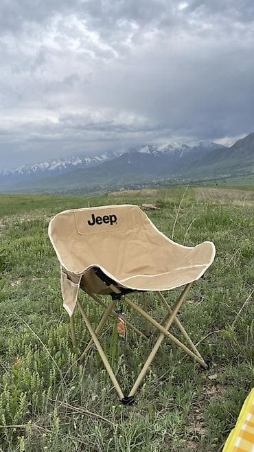раскраски: Складное кемпинговое кресло Jeep. Очень удобное и комфортное. В — 1