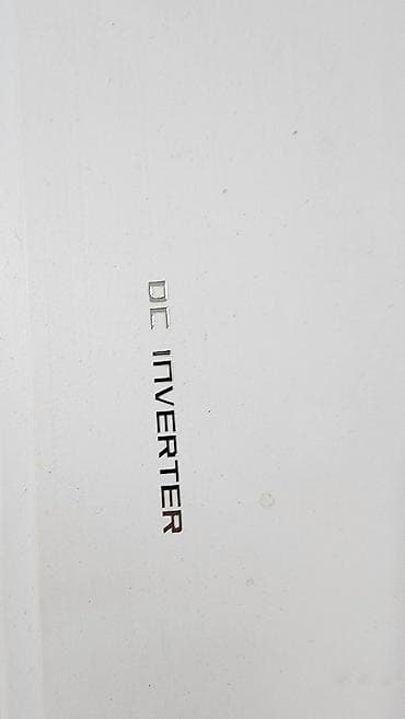 Бытовая техника: Мультисплит-система, AUX, Б/у, Более 100 м², Инверторный — 9