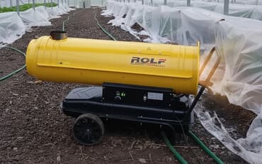 мдрегион международная сеть магазинов поисковой техники бишкек фото: Тепловая пушка Многотопливная, более 2000 Вт, Термостат — 1