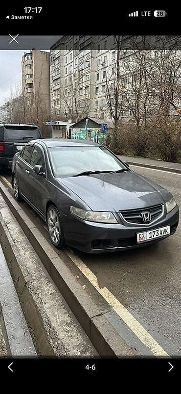 su 7: Honda Accord: 2004 г., 2 л, Автомат, Бензин, Седан — 2