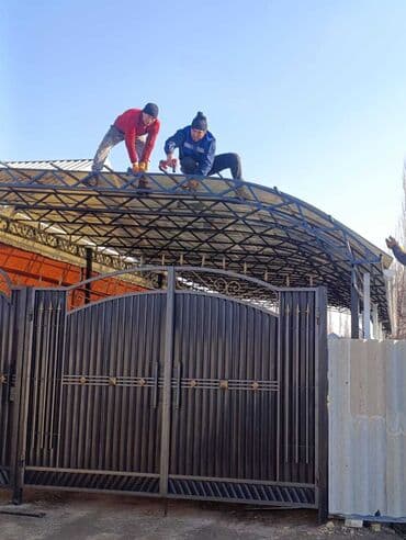 расценки на сварочные работы металлоконструкций: Сварка | Навесы Высотные работы — 10