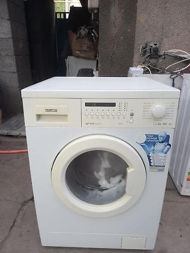 Стиральная машина ATLANT 60С87, фронтальная загрузка - Загрузка: 6 кг