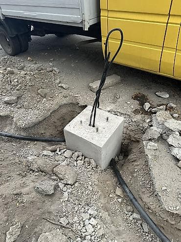 Продукты питания: Железобетонные фундаменты-анкеры для опор освещения/знаков/ограждений — 4