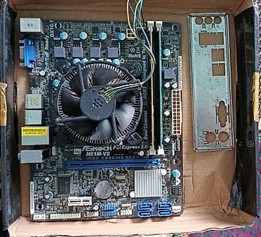 hp ноутбуки: Набор для сборки ПК на LGA1155 Состав: - Материнская плата ASRock — 1