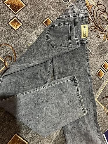 брюки лосины с: Серые джинсы Denim - Цвет: серый (варка «wash» с легким эффектом — 2
