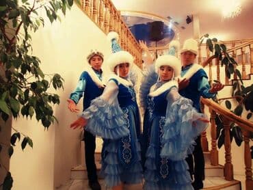 костюмерная винтаж дворец спорта ( костюмерная фея) бишкек: Национальные платья на прокат 800 с — 3