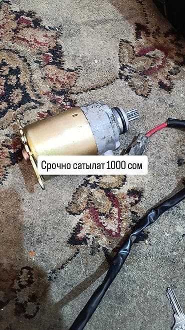 шлемы на мото: Мотошлем — 6