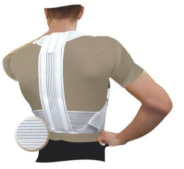 корректор осанки купить ош: Корсеты, корректоры осанки, пояса для спины, реклинаторы 9-11 lalafo.kg да — 11 корректор осанки купить ош: Корсеты, корректоры осанки, пояса для спины, реклинаторы 9-11 — 11