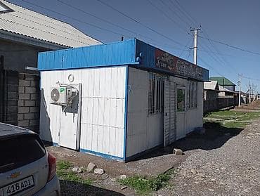 тун азык: Продаю — 6