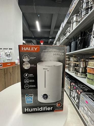 Уход за одеждой: Увлажнитель воздуха HALEY HY-3101 - Тип: ультразвуковой увлажнитель - — 1