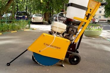 набор инструментов бишкек цена: Услуга Асфальтореза,швонореза,режем Асфальт,Бетон, железобетон — 4