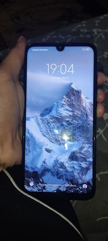 переходник для наушников для ноутбука: Redmi, Redmi Note 7, цвет - Черный, 2 SIM — 2