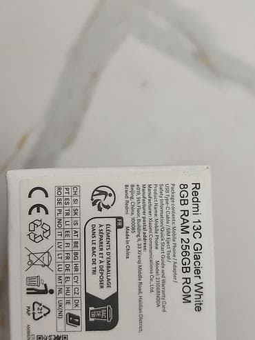 samsung note 9: Redmi, Redmi 13C, Новый, 256 ГБ, цвет - Голубой, 2 SIM — 2