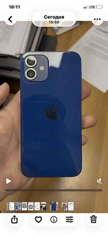 redmi note 11 lite: IPhone 12, 64 ГБ, Синий, 100 % — 2