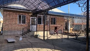 перила б у: Всем Ассаламу алейкум!!! Кимге ушундай кызматтар керек болсо — 2