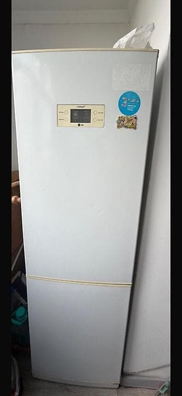 Холодильник LG, Двухкамерный, No frost