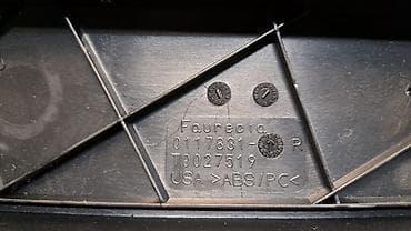 bmw e46: Накладка консоли КПП правая Е70 0 117 831 Год 2008 В отличном — 4