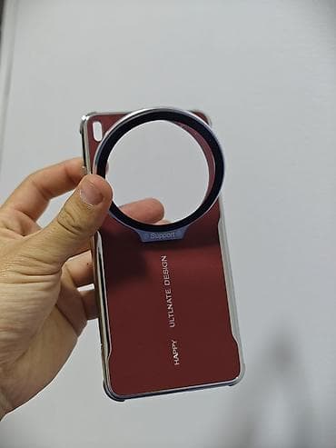 the one: Чехол для смартфона 15про макс и vivo x200 ultra с рисунком «вязаный — 9