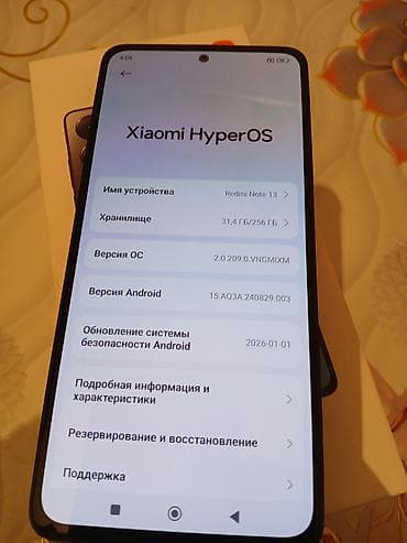 nokia 105: Redmi, Redmi Note 13, Б/у, 256 ГБ, цвет - Черный, 2 SIM — 5