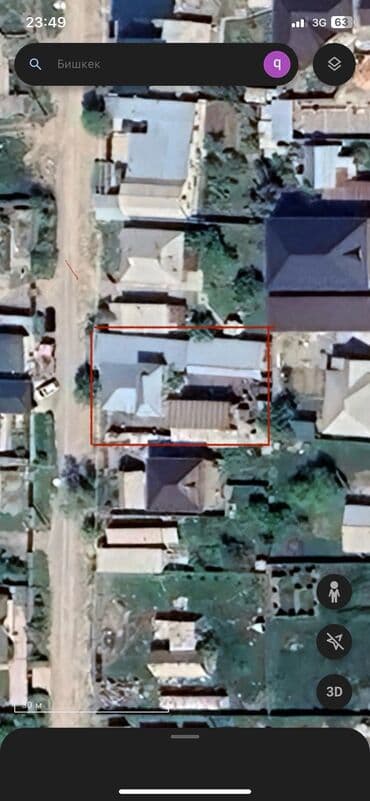 дом в бишкеке купить: 7 соток, Красная книга, Тех паспорт, Договор купли-продажи — 1