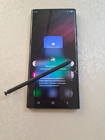 samsung buds: Samsung Galaxy S22 Ultra, Б/у, 256 ГБ, цвет - Черный, 2 SIM — 3