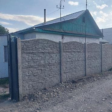 Продаётся жилой дом с участком. - Дом одноэтажный, кирпич/блок