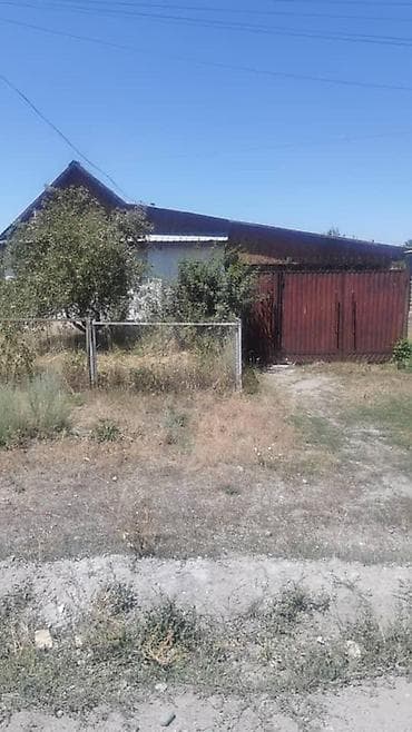 Продажа домов: Продаётся участок с домом, г. Каракол - Площадь участка: 15 соток - — 2