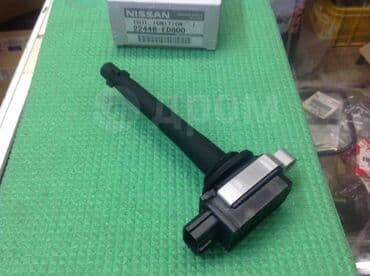 аккумулятор bosch: Катушка зажигания Nissan Б/у, Оригинал — 1