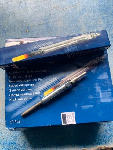 свеча денсо: Свечи, Новый, Оригинал, Германия — 2