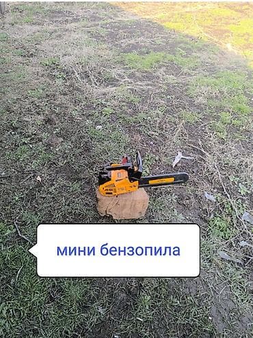 пили деревья: Отун Аралаймын Кара Балта. пилю дрова кара балта. мини бензопила — 2